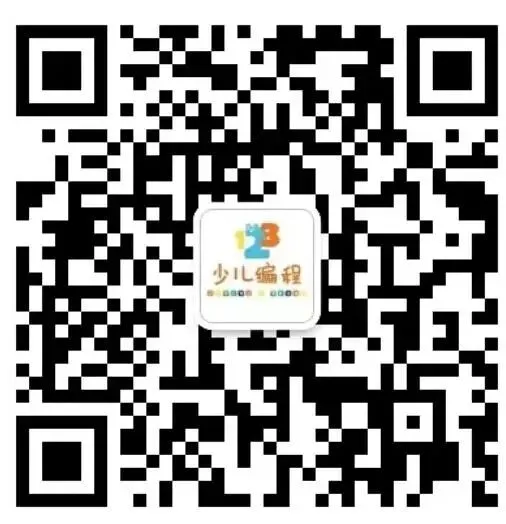 NOI 2026联合省选真题,快来感受一下省选难度! 第39张