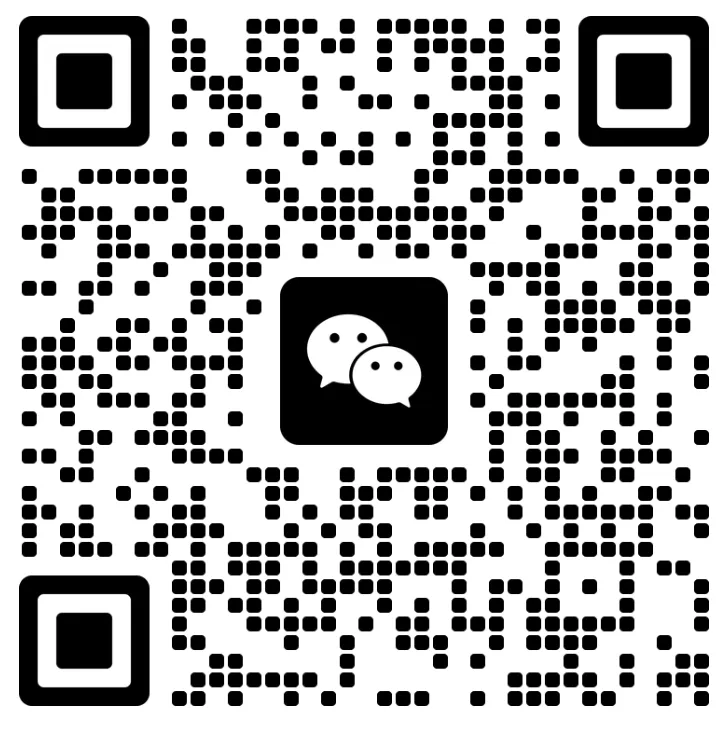 NOI 2026联合省选真题,快来感受一下省选难度! 第42张