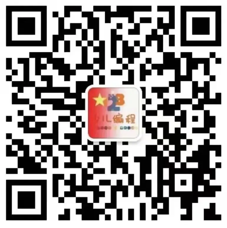 NOI 2026联合省选真题,快来感受一下省选难度! 第45张