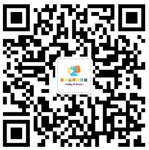 NOI 2026联合省选真题,快来感受一下省选难度! 第48张