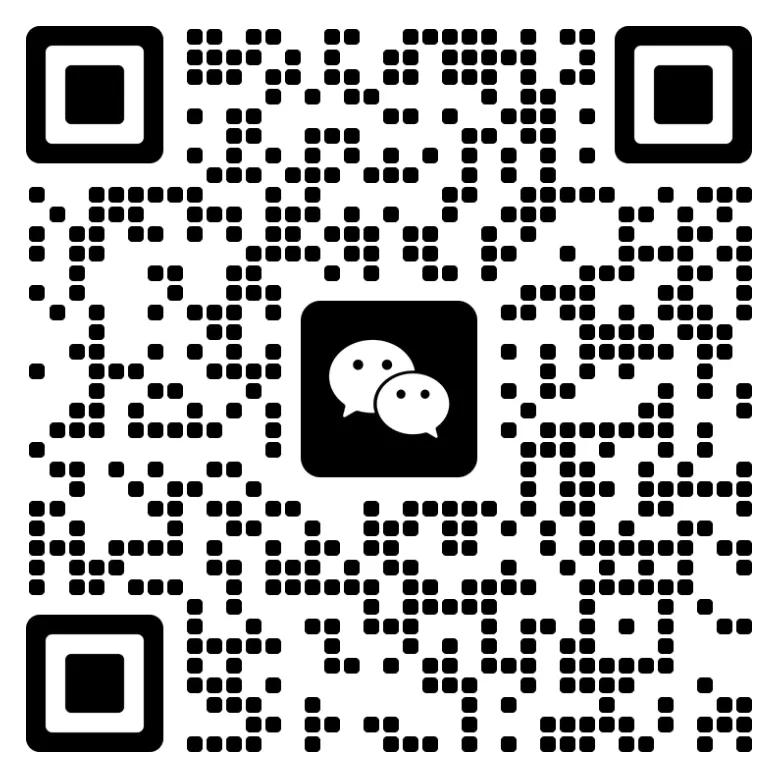 NOI 2026联合省选真题,快来感受一下省选难度! 第51张