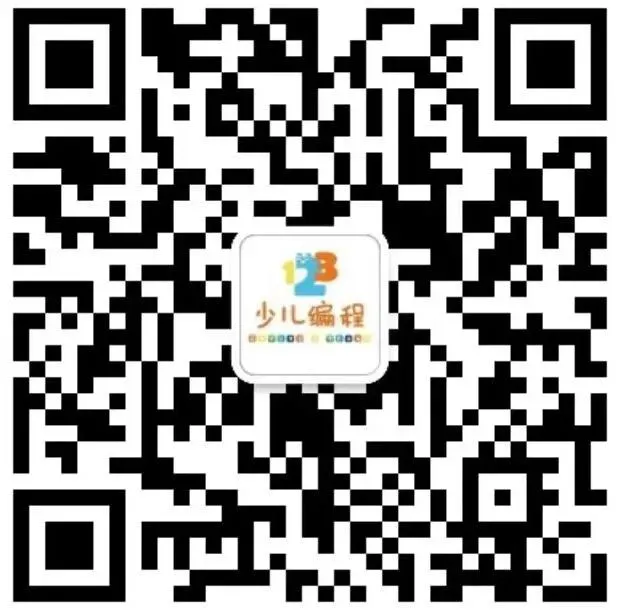 NOI 2026联合省选真题,快来感受一下省选难度! 第54张