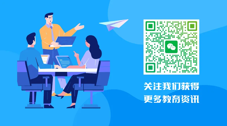 唐山市2026届高考语文一模试卷考点、题型、分数占比及难度水平分析 第4张