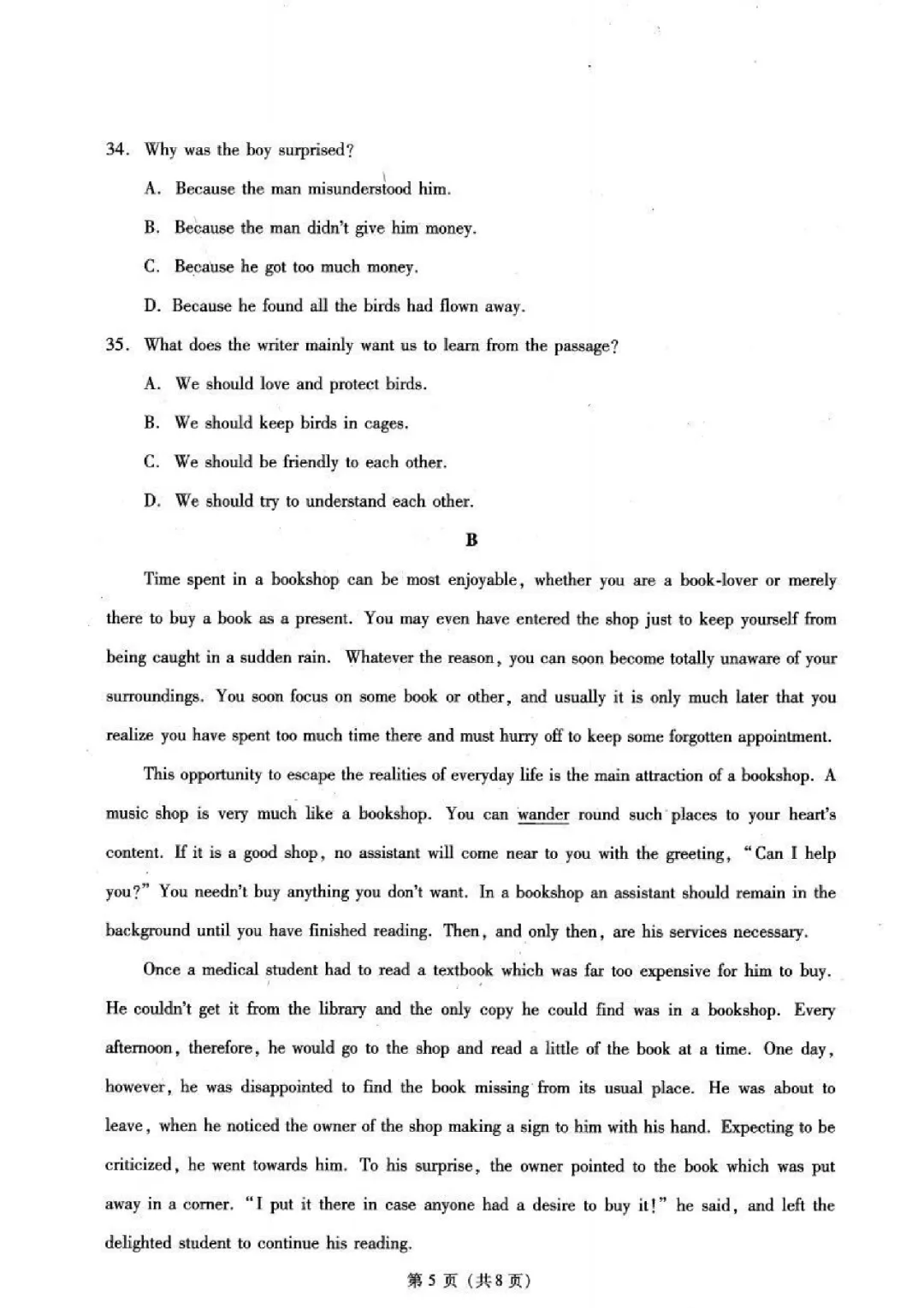 2024年广东中职联考英语真题(一模)有答案 第6张