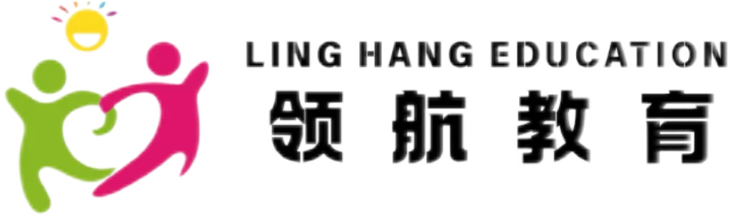 中考作文提分秘籍|这些高级词,让阅卷老师眼前一亮 第1张