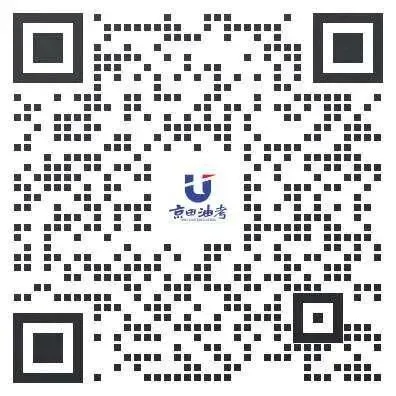 京田学员进化论丨行测模考 55 分→笔试 78 分!30 天极限提分,中石化备考竟有这捷径?【京田油考】 第9张