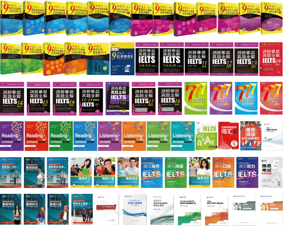 常州备考上海国际学校看这里:模拟题真题免费领取! 第12张