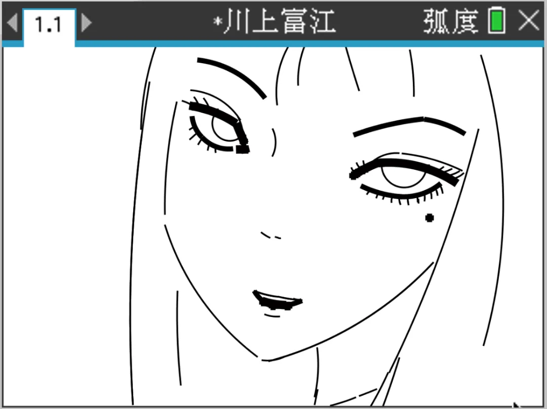 【微课】数列高考真题第31-40节 第1张