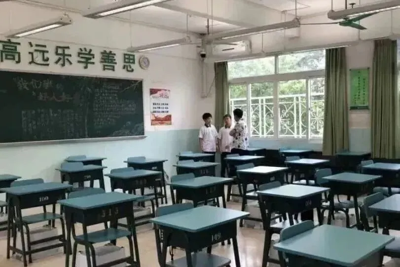 中考报名已经开始!还搞不清报名的家长抓紧看过来! 第37张