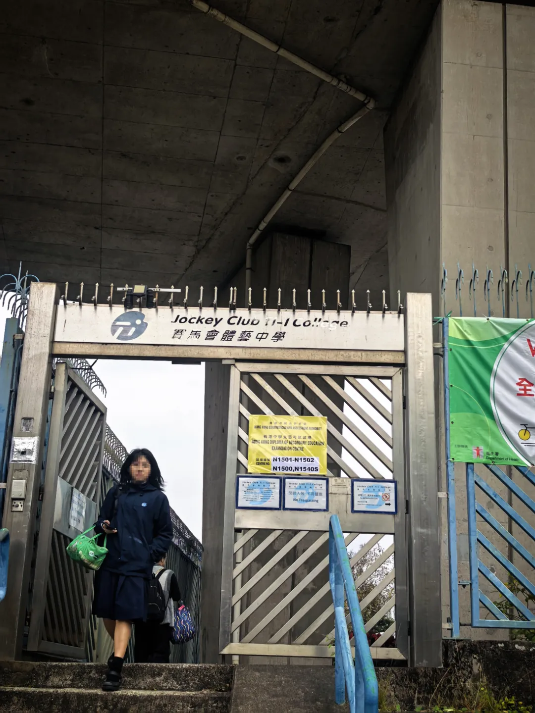 DSE口语首日考情|中英对照真题 + 考点预测,一键收藏! 第12张