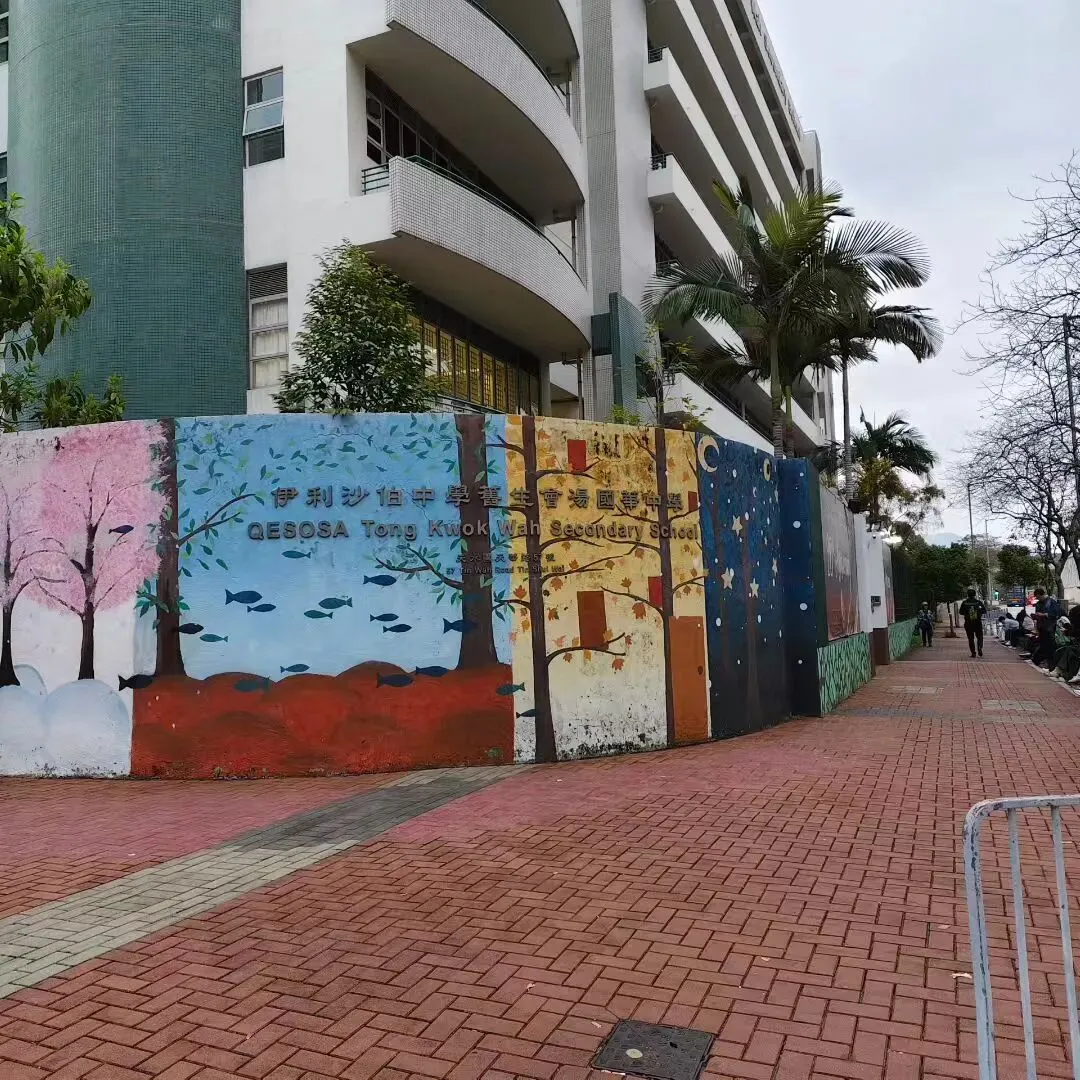 DSE口语首日考情|中英对照真题 + 考点预测,一键收藏! 第17张