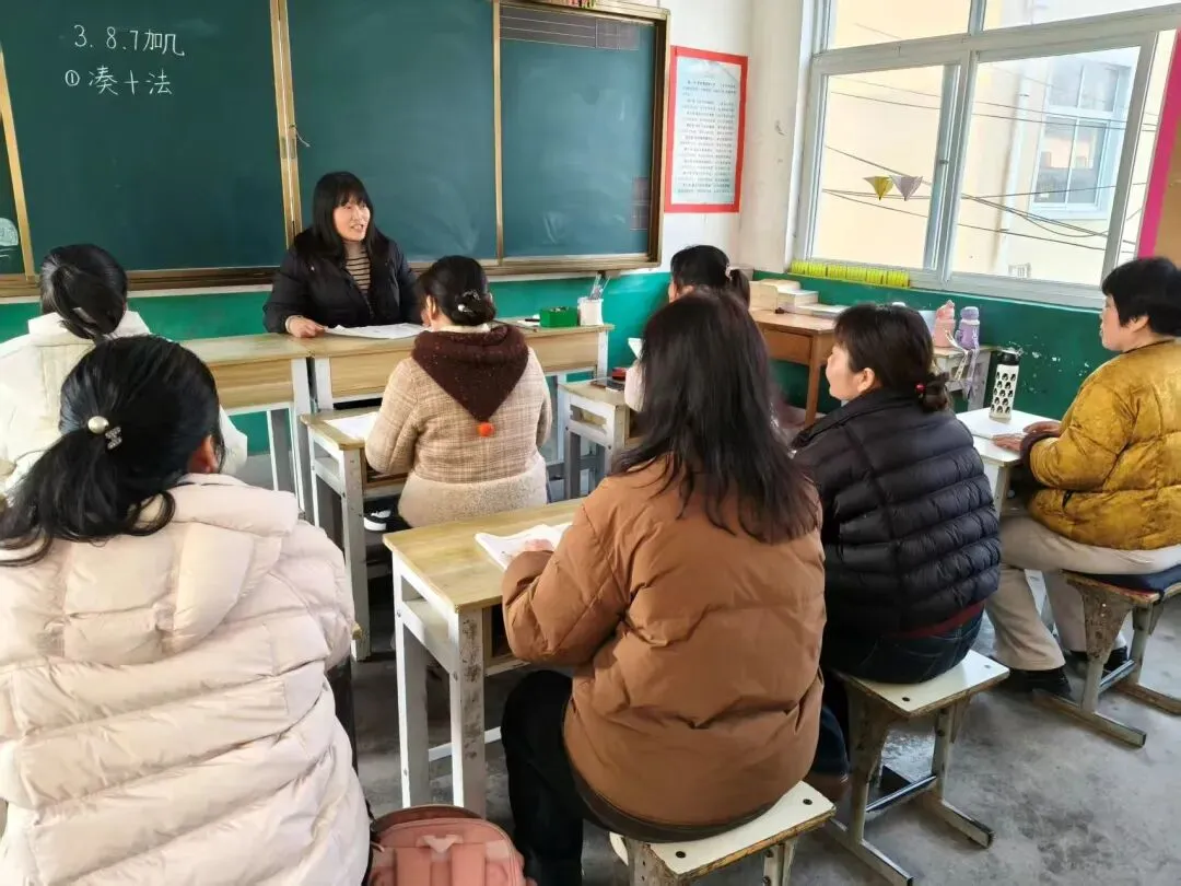 马庄乡张庄学校试卷分析交流活动 第9张