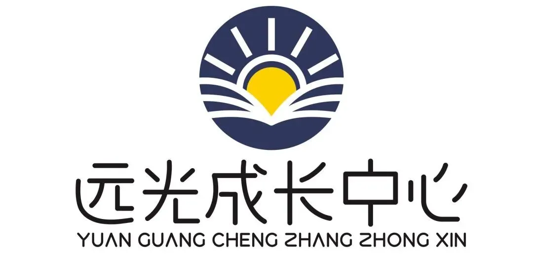 2026深圳九年级34校联考各科真题及答案~ 第53张