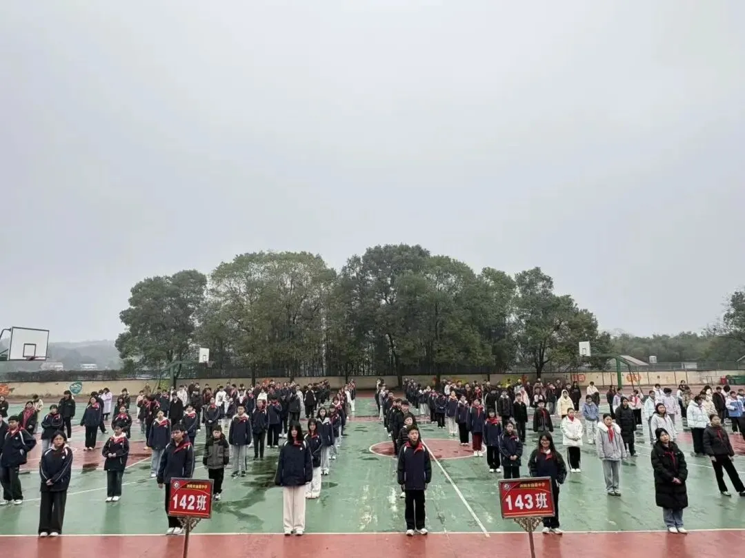 凝心聚力启新程 逐梦中考创辉煌——扬眉中学2026年上学期开学典礼暨冲刺动员大会圆满举行 第4张