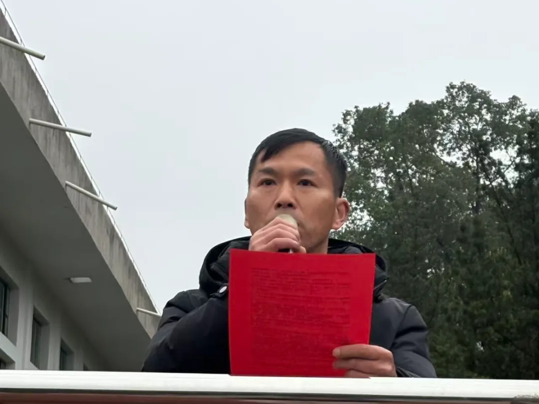 凝心聚力启新程 逐梦中考创辉煌——扬眉中学2026年上学期开学典礼暨冲刺动员大会圆满举行 第16张