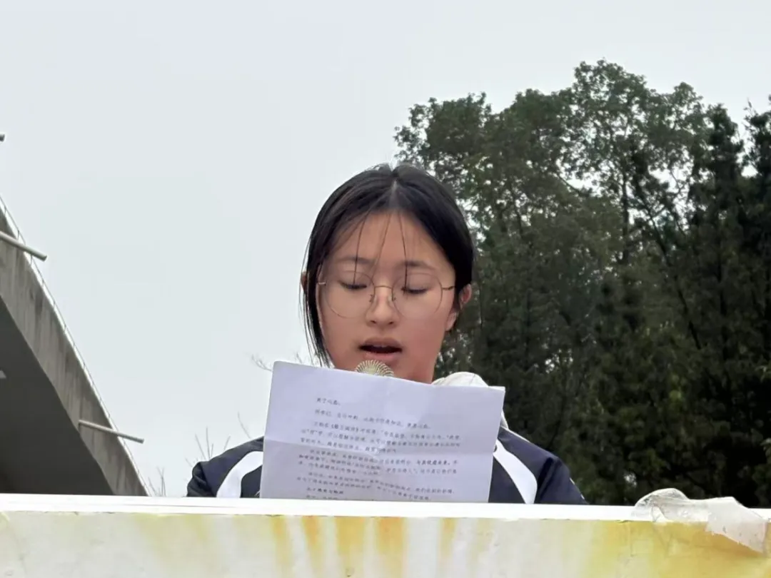 凝心聚力启新程 逐梦中考创辉煌——扬眉中学2026年上学期开学典礼暨冲刺动员大会圆满举行 第20张