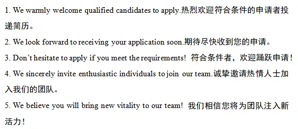 九思专题|2026届成都一诊英语试卷分析 第6张