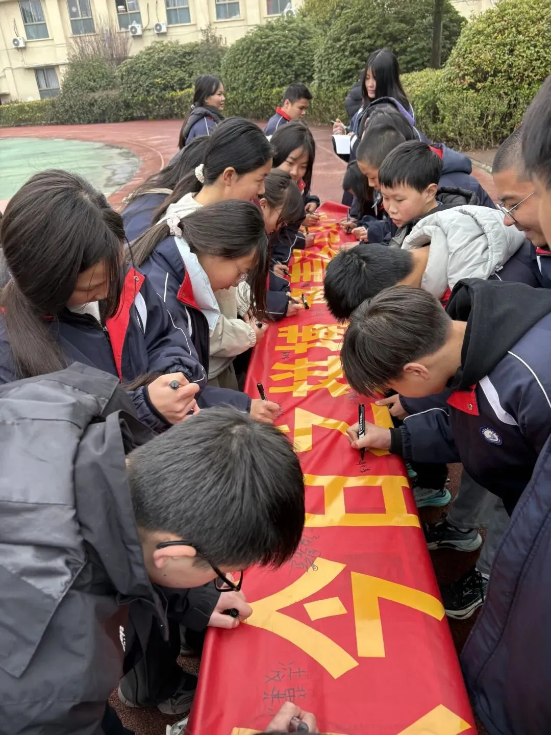 凝心聚力启新程 逐梦中考创辉煌——扬眉中学2026年上学期开学典礼暨冲刺动员大会圆满举行 第26张