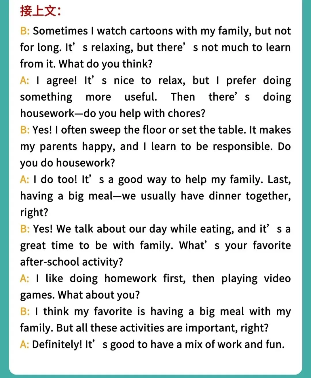 KET口语+写作真题|2026年1-2月【附参考答案】 第5张