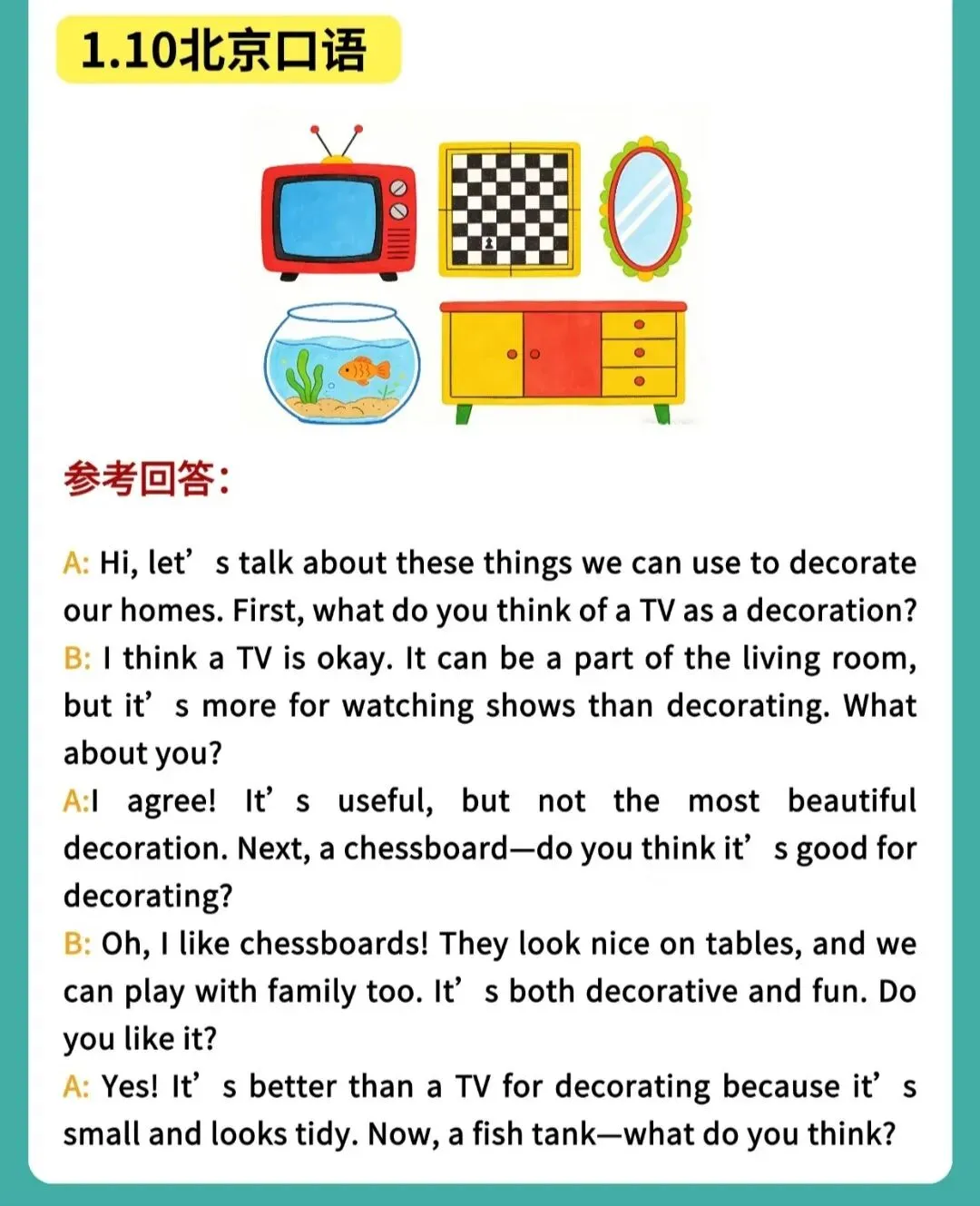 KET口语+写作真题|2026年1-2月【附参考答案】 第6张