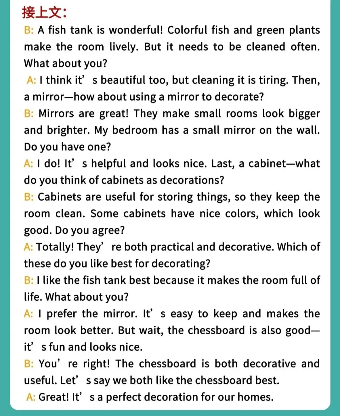 KET口语+写作真题|2026年1-2月【附参考答案】 第7张