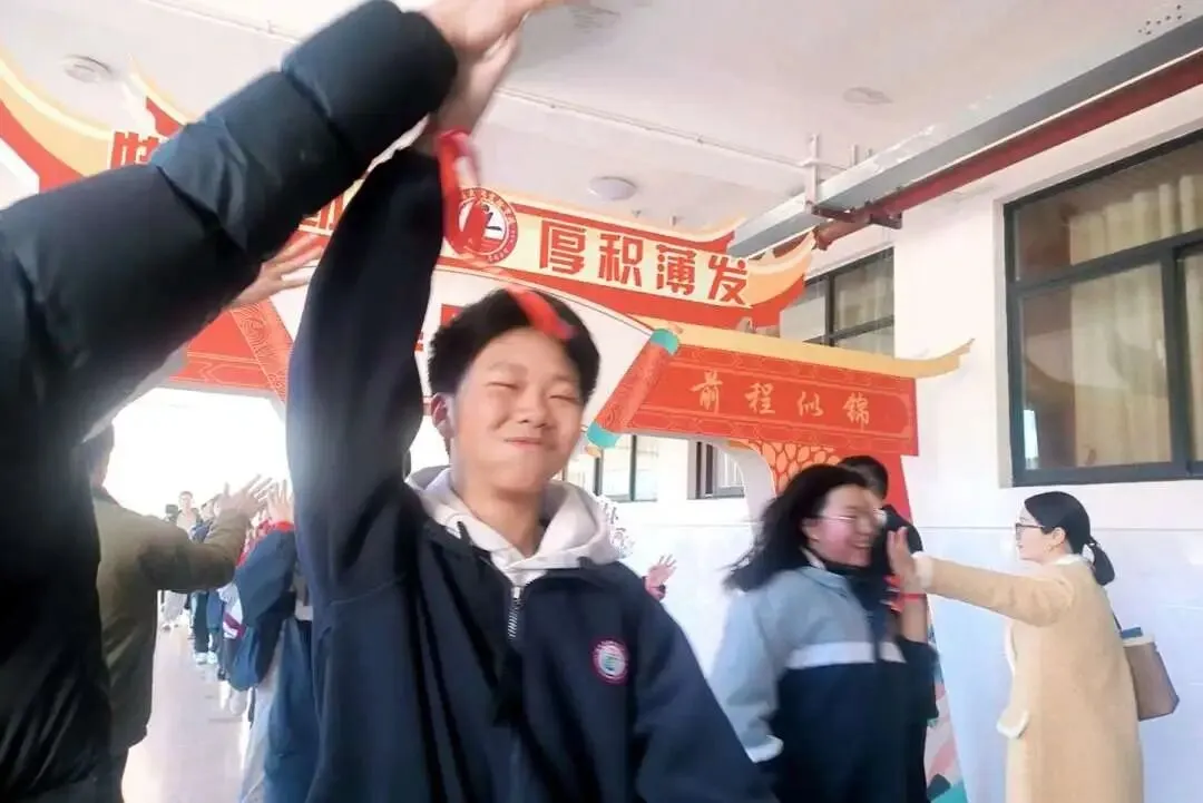 百日砺剑决胜中考 表扬奋进逐梦前行——宣恩县文澜实验学校百日誓师暨开学表扬大会圆满举行 第11张