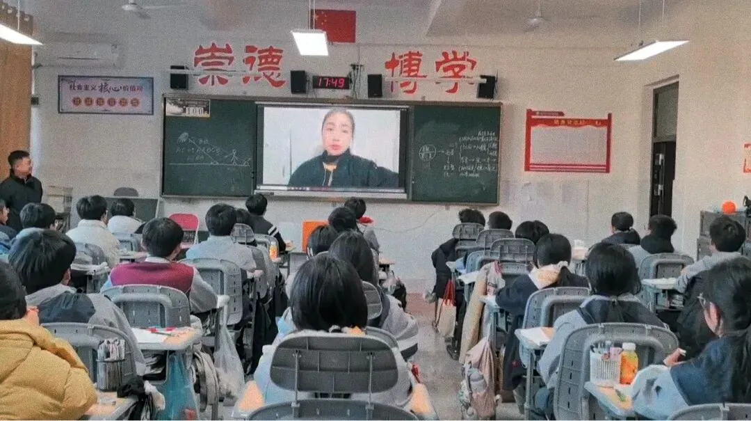 百日砺剑决胜中考 表扬奋进逐梦前行——宣恩县文澜实验学校百日誓师暨开学表扬大会圆满举行 第56张