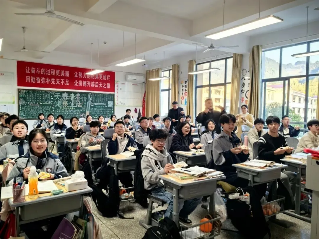 百日砺剑决胜中考 表扬奋进逐梦前行——宣恩县文澜实验学校百日誓师暨开学表扬大会圆满举行 第59张