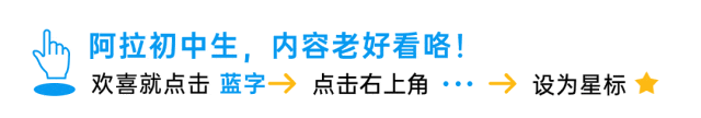 上海中考多年真题试卷汇总,太全啦! 第1张