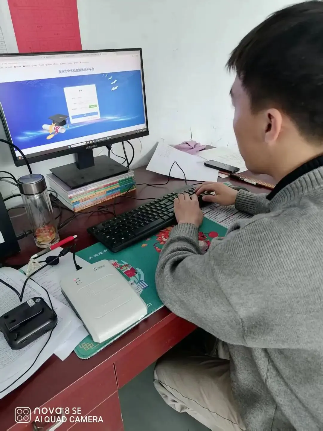 武邑2026年“中考报名模拟演练”进行中. 第7张