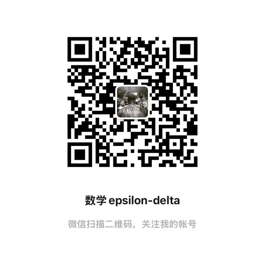 今晚七点抖音公开课,送30本《真题提高篇考点分类详解》! 第1张