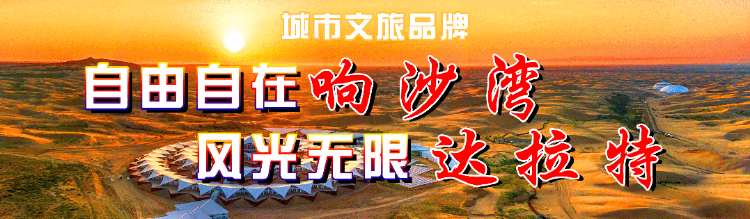辟谣!事关内蒙古中考改革→ 第3张