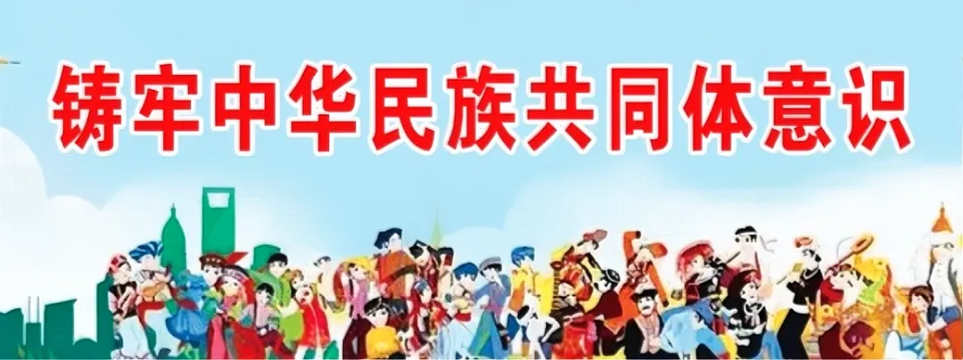 辟谣!事关内蒙古中考改革→ 第6张