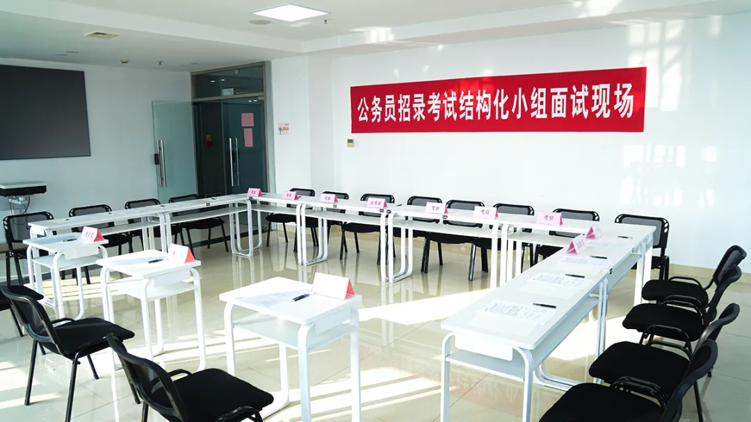 江苏省考面试模考启动|全流程复刻+考G1V1,3.10-13沉浸式上岸演练! 第7张