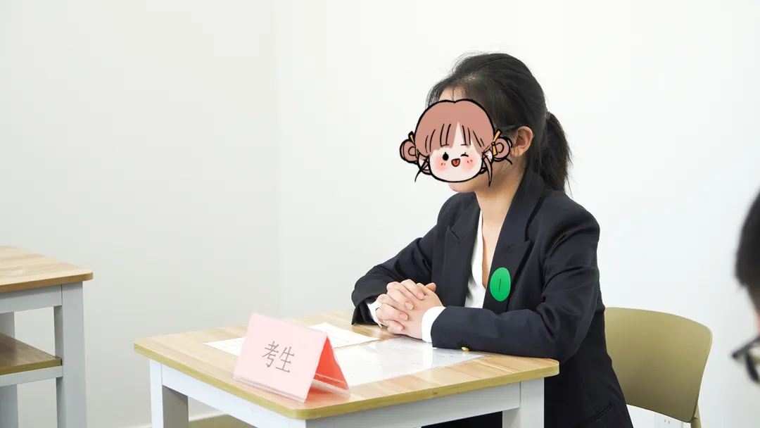 江苏省考面试模考启动|全流程复刻+考G1V1,3.10-13沉浸式上岸演练! 第14张