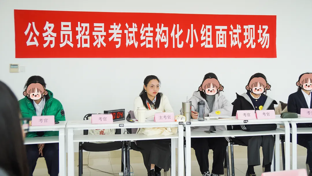 江苏省考面试模考启动|全流程复刻+考G1V1,3.10-13沉浸式上岸演练! 第15张