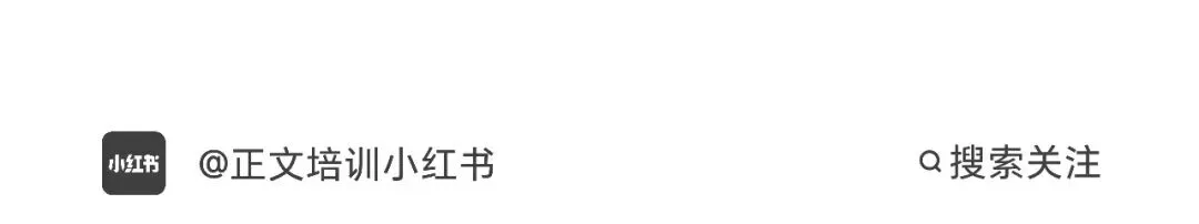 江苏省考面试模考启动|全流程复刻+考G1V1,3.10-13沉浸式上岸演练! 第26张