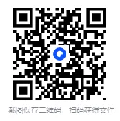 人教6年级下册数学月考试卷有答案 第3张