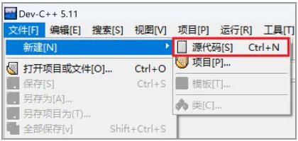 重要通知:3 月 GESP 认证模拟测试今日开启! 第19张