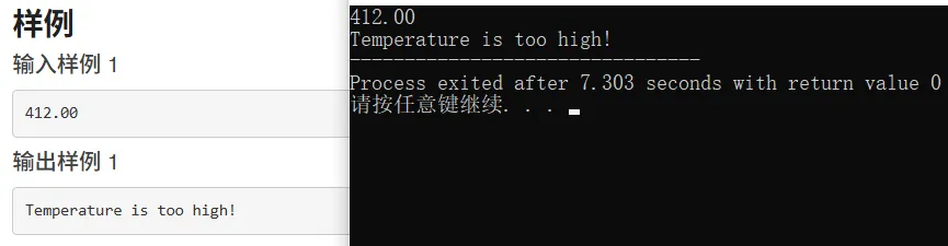 重要通知:3 月 GESP 认证模拟测试今日开启! 第21张