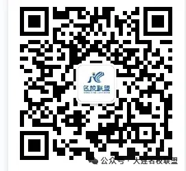 初高中试卷群 海量试卷更新中 第10张