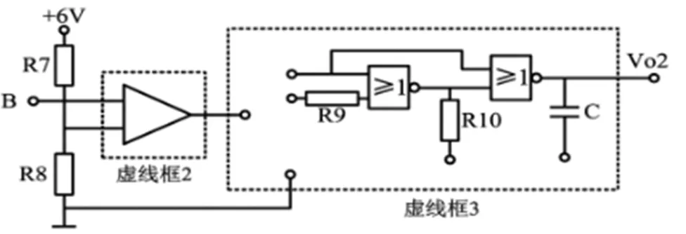 【2026年1月选考真题】 2026年1月浙江省通用技术选考真题试题含答案 第29张
