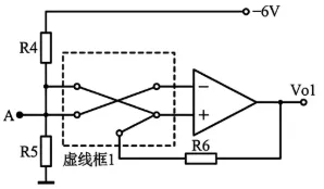 【2026年1月选考真题】 2026年1月浙江省通用技术选考真题试题含答案 第30张