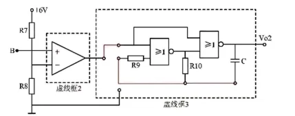 【2026年1月选考真题】 2026年1月浙江省通用技术选考真题试题含答案 第31张
