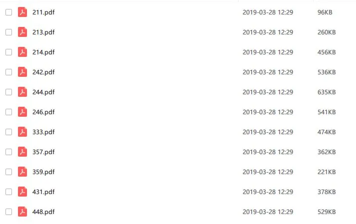 几百所院校专业课真题 第25张