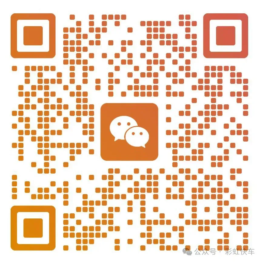 2026 中考作文热门主题预测(5) 第1张