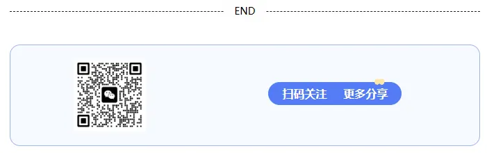 别再传了!2026取消中考是假的!真正的中考改革,比你想的更残酷 第1张
