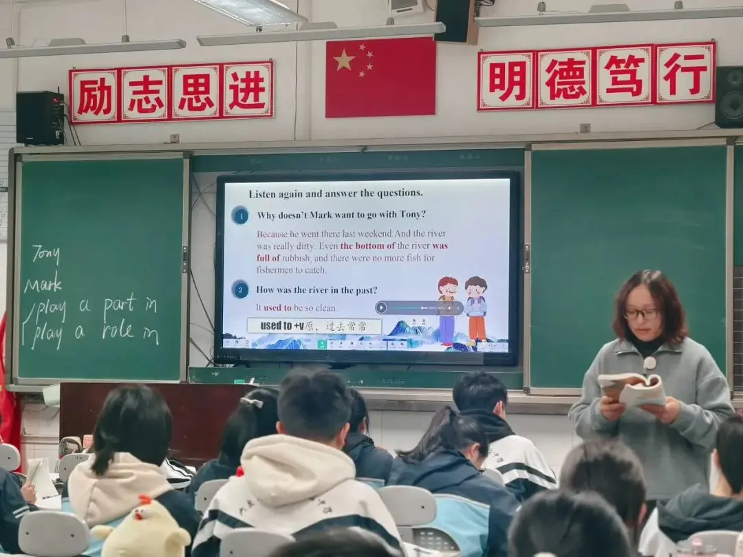 中考护航践初心,良师领航育新苗||杨娅老师:中考在即,我与你们并肩! 第5张