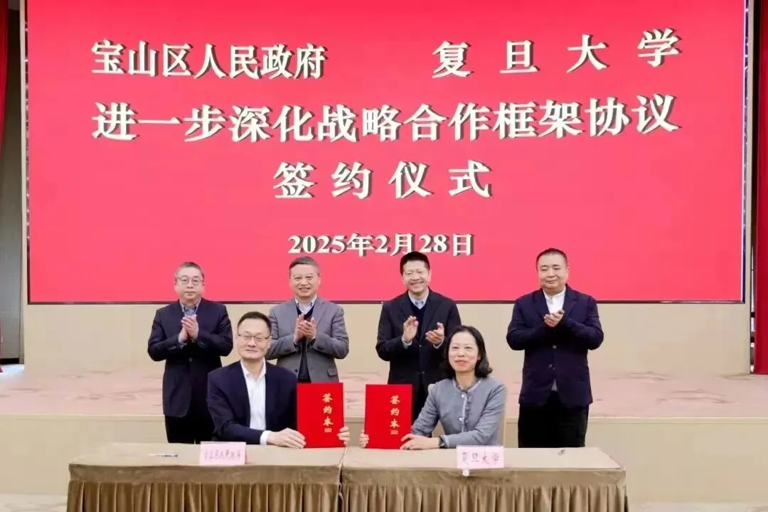 又一所新高中!大家都要羡慕今年中考的同学了 第4张