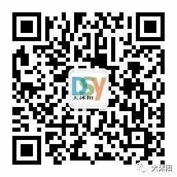 沭阳中考报名即将开始! 第2张